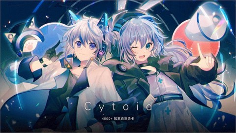 Cytoid音游游戏