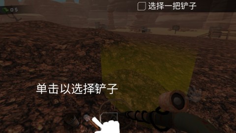 淘金热矿工模拟器3D 第5张图