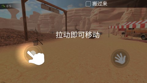 淘金热矿工模拟器3D 第3张图