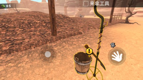 淘金热矿工模拟器3D 第4张图