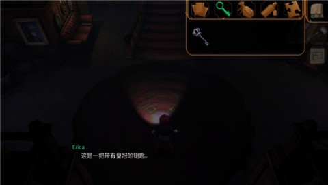 直到晨曦来临 第4张图