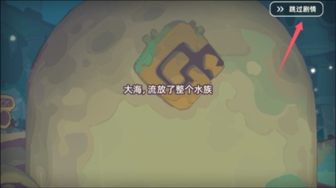 寻海之旅 第1张图