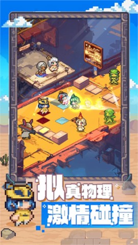 代号飞牌游戏
