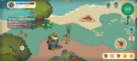 寻海之旅游戏