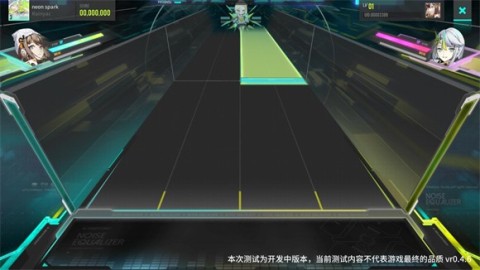 杂音均衡器音游 第4张图