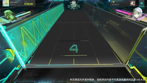 杂音均衡器音游 第6张图