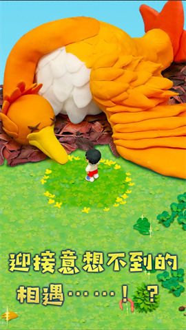 粘土无人岛游戏
