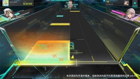 杂音均衡器音游 第7张图