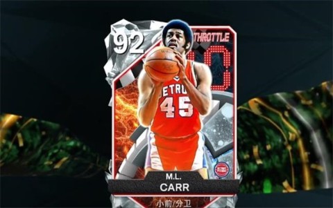 NBA2K25梦幻球队 第5张图