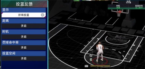NBA2K25梦幻球队 第2张图