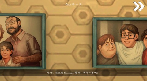恐怖冰淇淋8outwitt模组 第6张图