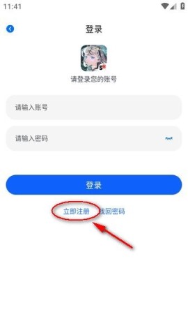 omofun 第7张图