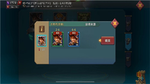 王国纪元BT服 第5张图