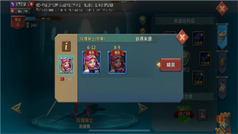 王国纪元BT服 第2张图