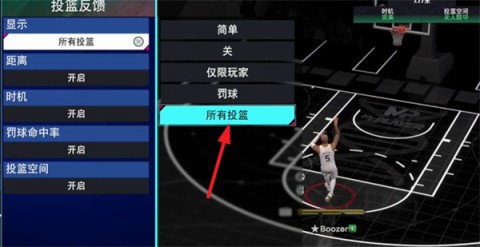NBA2K25梦幻球队 第1张图