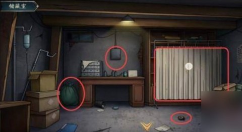 猫与密室 第3张图