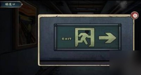 猫与密室 第13张图