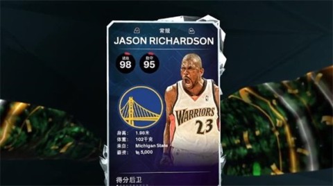 NBA2K25梦幻球队 第7张图