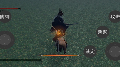 只狼复刻 第1张图