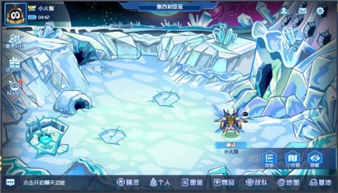 赛尔号巅峰之战H5 第6张图