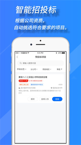 慕云 第2张图