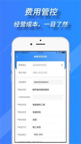 慕云 第1张图