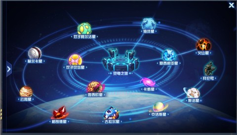 赛尔号巅峰之战H5 第5张图