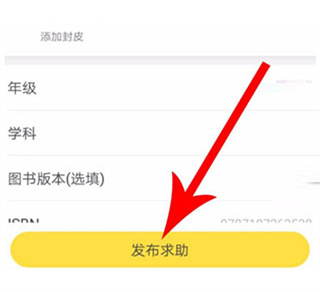 快对AI 第13张图