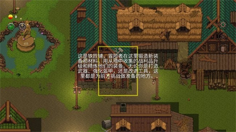 幻影塔 第10张图