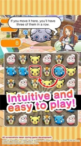 宝可梦随机版（Pokémon Shuffle）游戏
