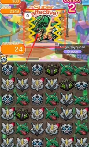 宝可梦随机版（Pokémon Shuffle） 第5张图