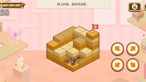 宝可梦伙伴 第1张图