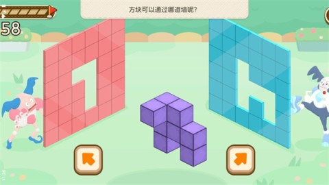 宝可梦伙伴游戏