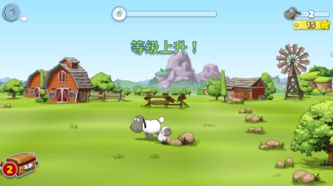 云彩和羊群2 第1张图