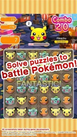 宝可梦随机版（Pokémon Shuffle）游戏