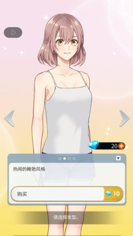 幽灵小镇超自然 第3张图