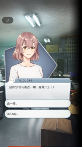 幽灵小镇超自然 第5张图