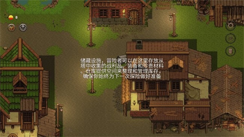 幻影塔 第8张图