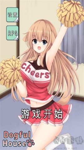 犬耳少女游戏