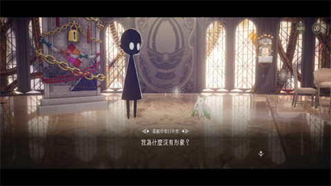 魔法少女小圆Magia Exedra 第5张图