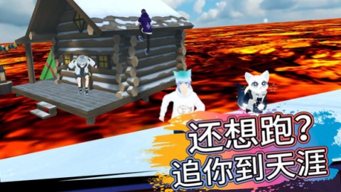 忍者快快跑游戏