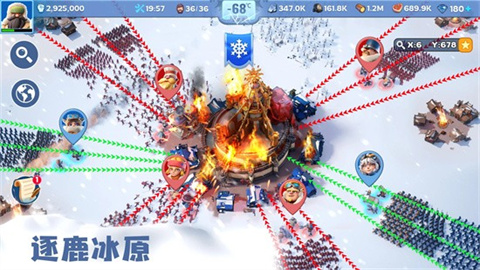 无尽冬日国际服游戏