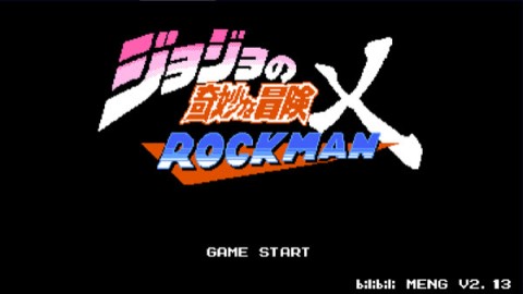 JOJO的同人格斗 第3张图