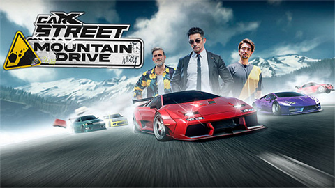 CarX Street国际服游戏