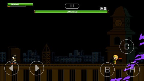 JOJO的同人格斗 第1张图
