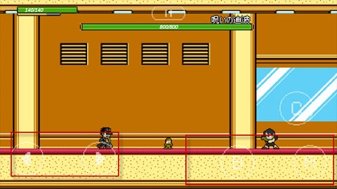 JOJO的同人格斗 第6张图