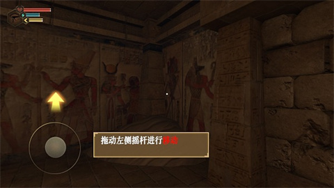 无尽噩梦禁区 第3张图