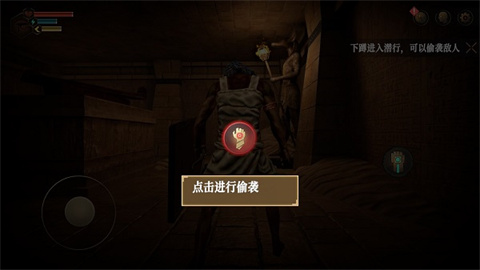 无尽噩梦禁区 第8张图