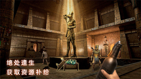 无尽噩梦禁区游戏