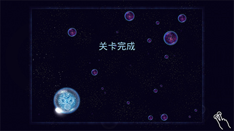 星噬中文版官方版 第6张图